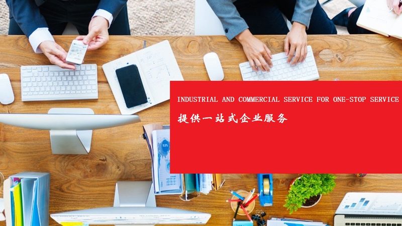 并购咨询：参数配置背后的战略考量**