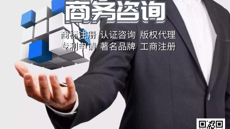 流程优化咨询厂家直销价格