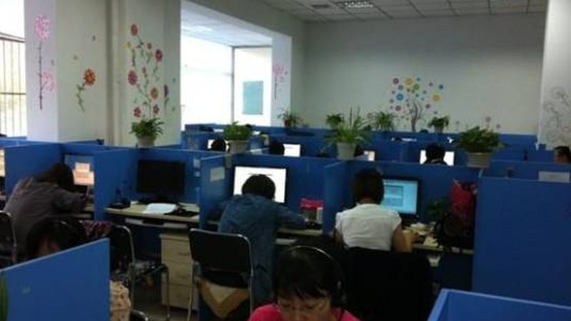 上海靠谱尽职调查公司资质