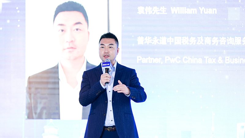 制造业企业管理咨询公司排名：揭秘企业转型升级的智力支撑