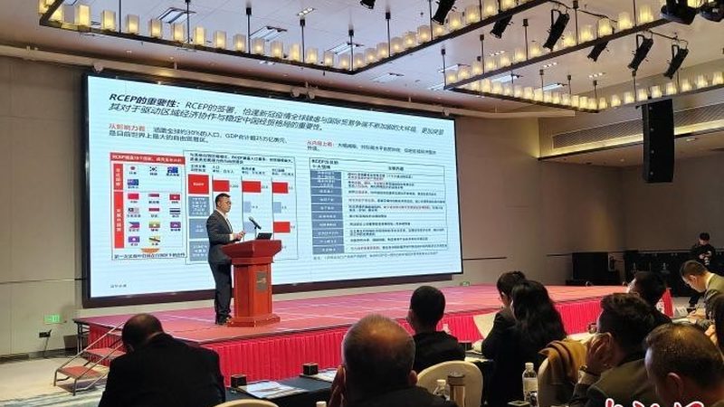 电商企业体系认证咨询公司排名