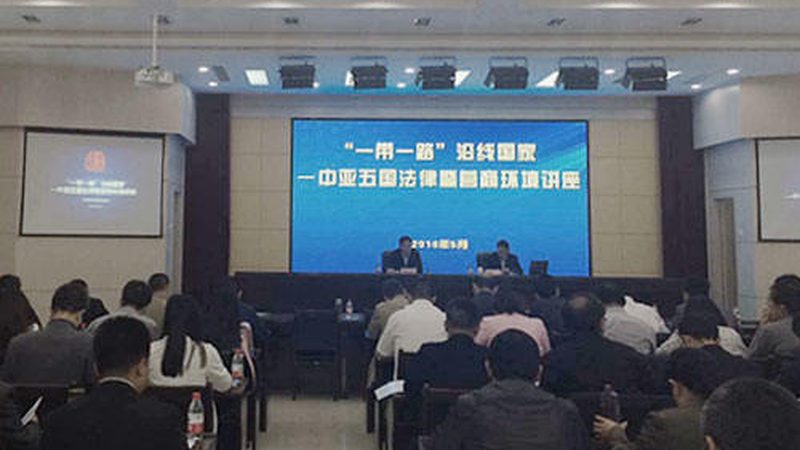 投融资咨询平台加盟费，如何合理评估？**